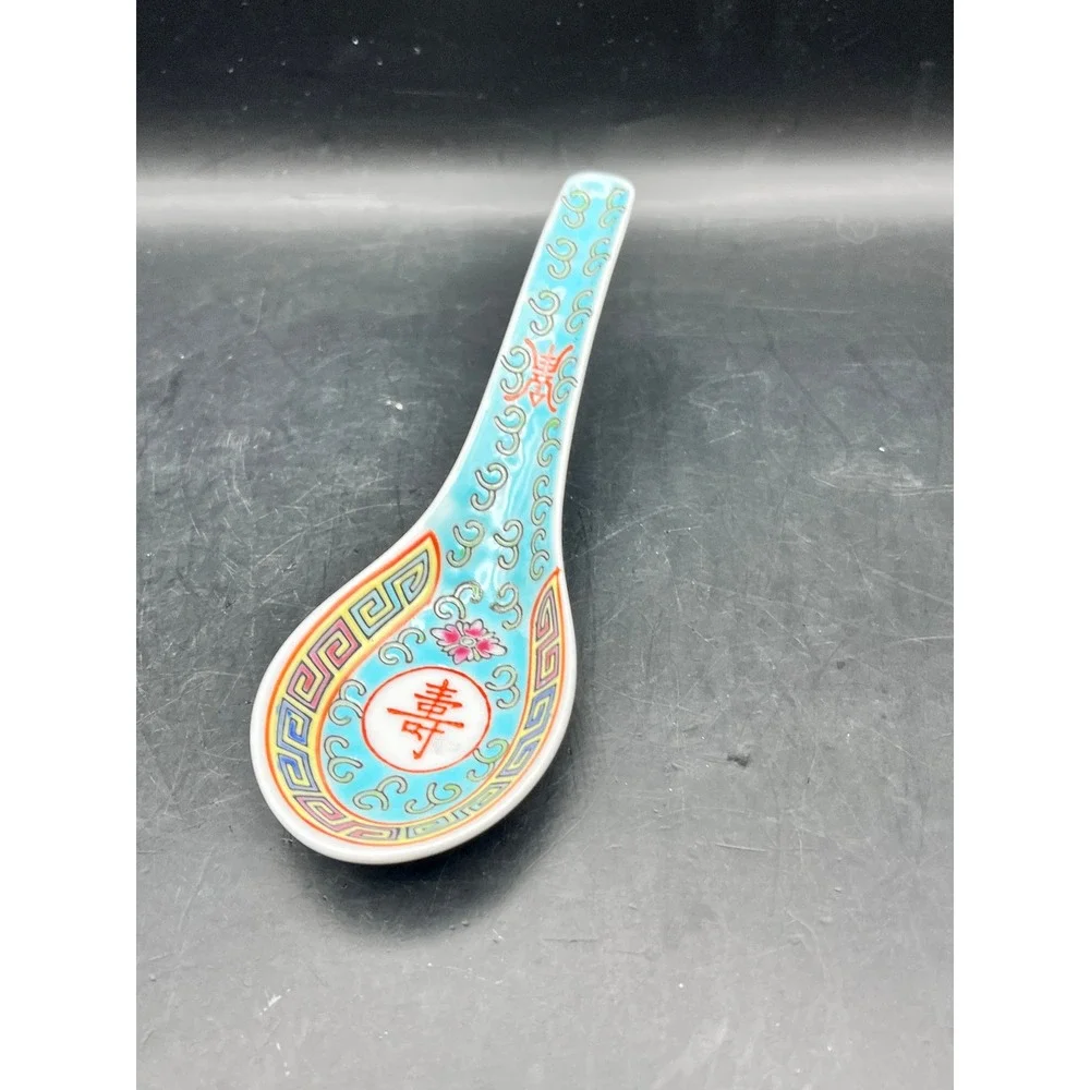 N/A decorative porcelain